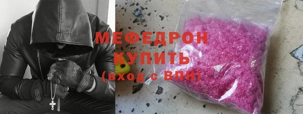 гашиш Надым