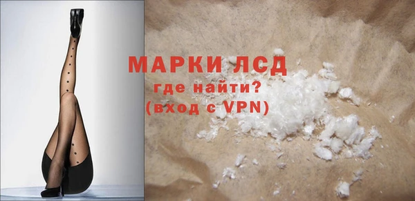 гашиш Надым