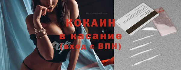 прущие крисы Наволоки