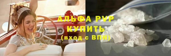 гашиш Надым