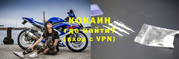гашиш Надым