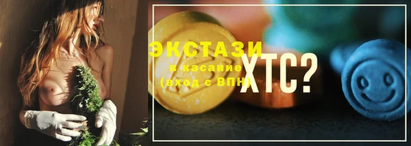 гашиш Надым