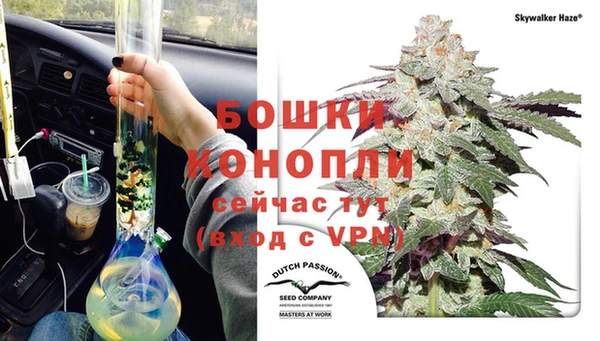 MESCALINE Нефтегорск