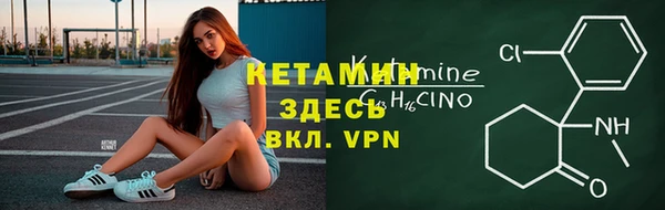 гашиш Надым