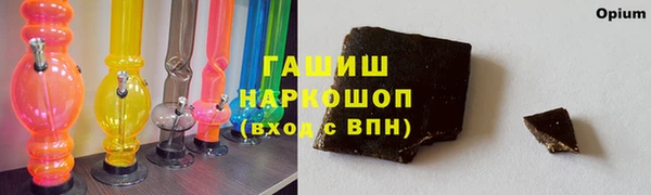 мет Богданович