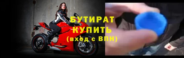 прущие крисы Наволоки