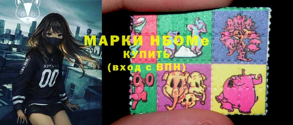 СК Нея