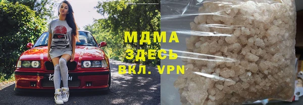 прущие крисы Наволоки