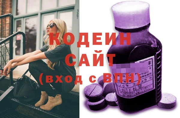 гашиш Надым