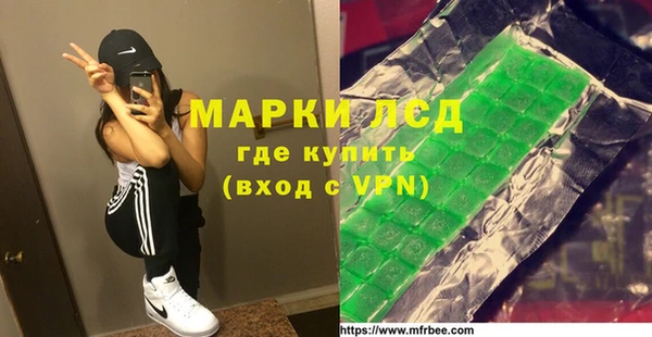 прущие крисы Наволоки