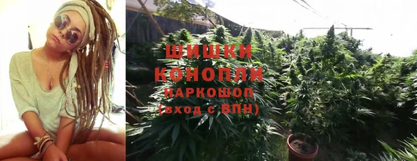 прущие крисы Наволоки