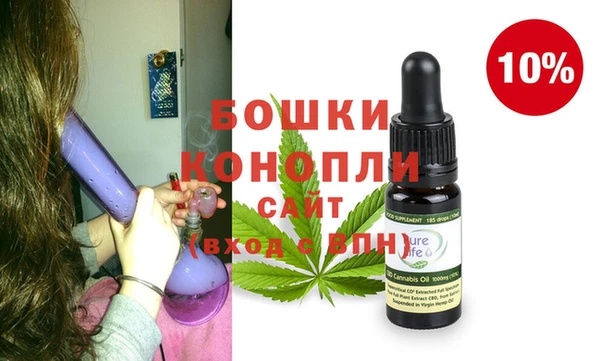 прущие крисы Наволоки