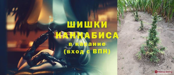 скорость Яранск