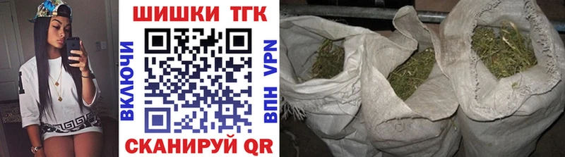 купить  цена  даркнет телеграм  Каннабис AK-47  Крым  OMG ONION 